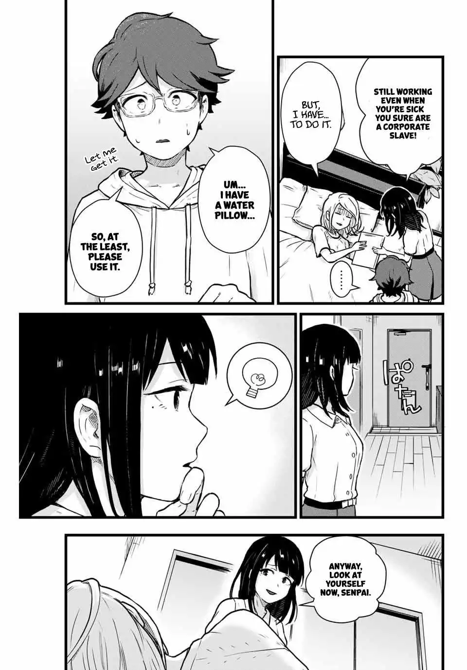 Next door Kuroki-san is dangerous when she drinks Chapter 15 6